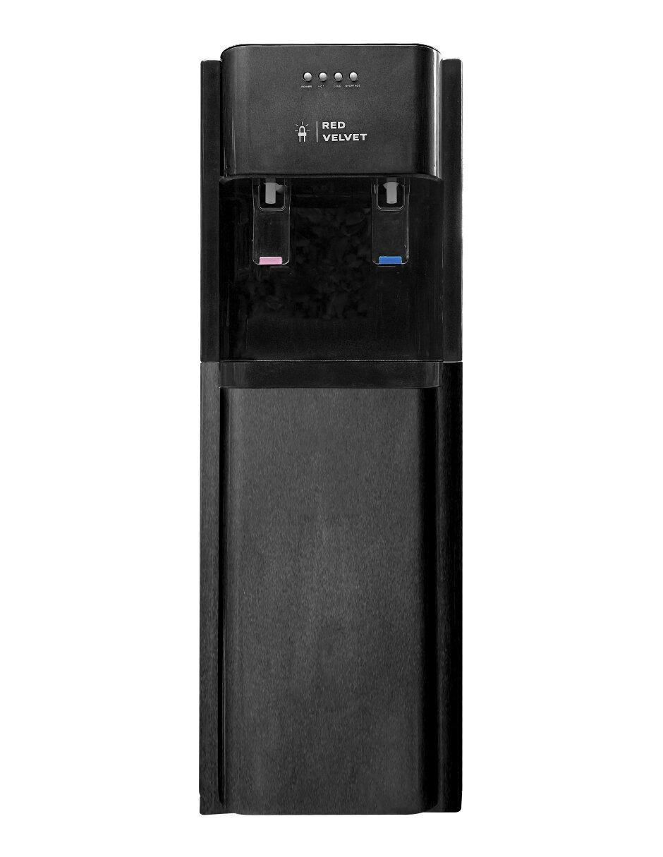 Dispensador de agua eléctrico ALW-WD01 1