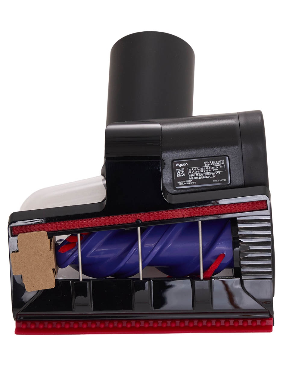 Aspiradora vertical Dyson V16 Piston Animal Submarine 1.25 litros