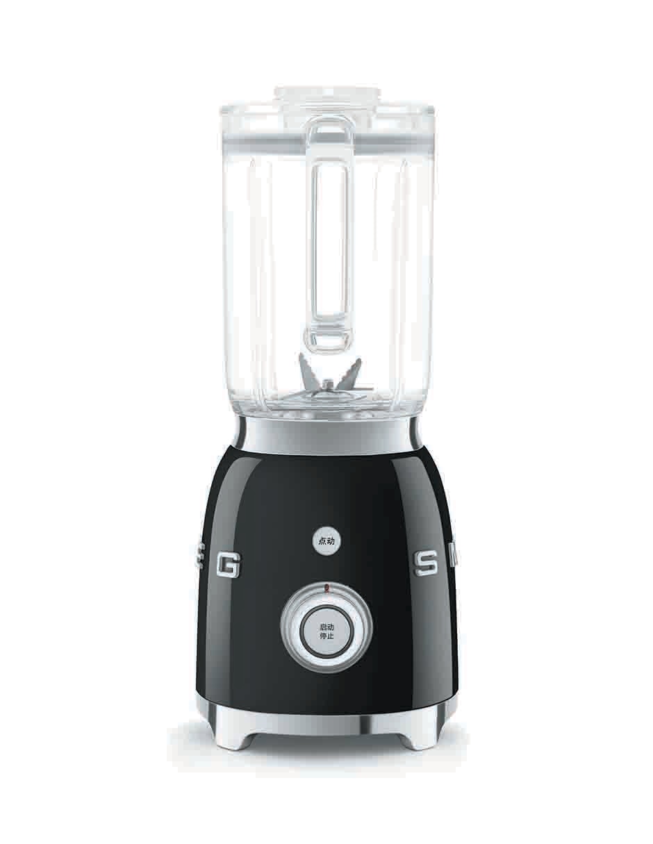 Licuadora smeg blf03blus 4 velocidades