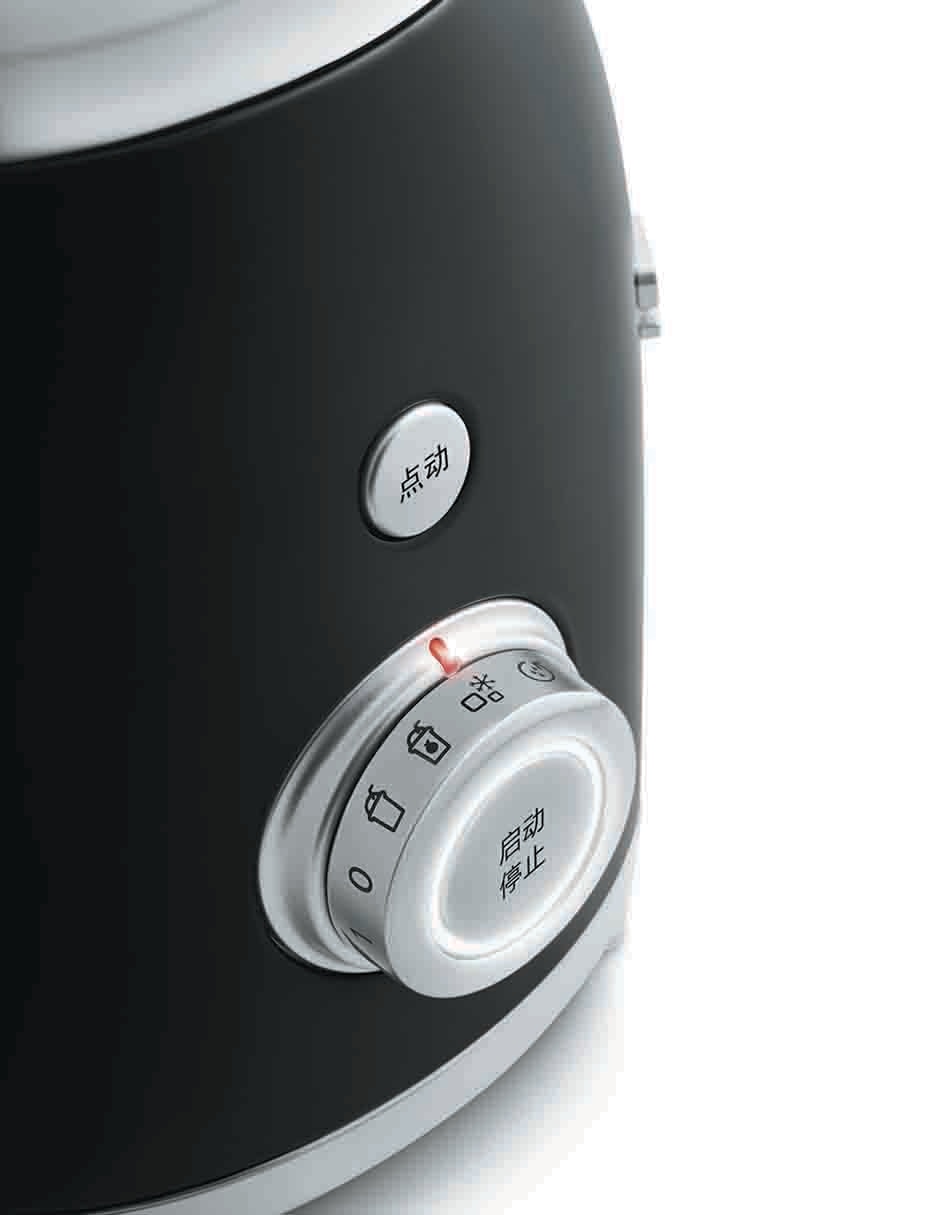 Licuadora smeg blf03blus 4 velocidades